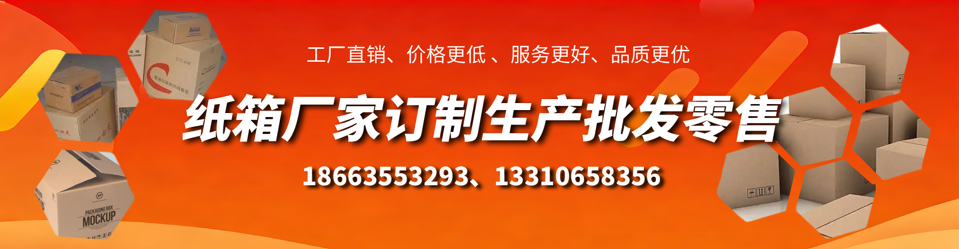厦门不锈钢桥架厂家